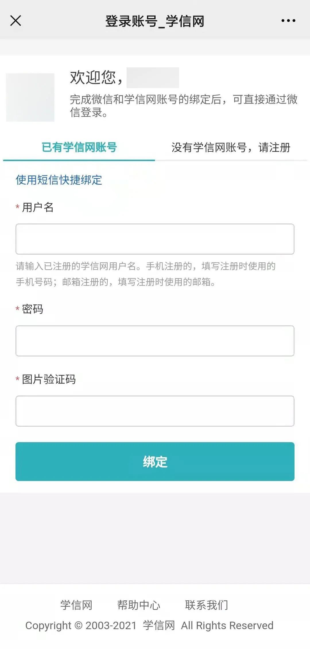 1651741623310259.jpg 1651741623310259.jpg