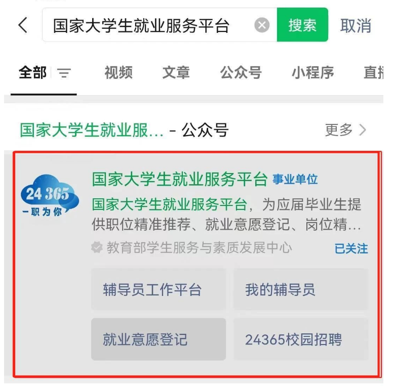 1700011822341132.png 1700011811726.png