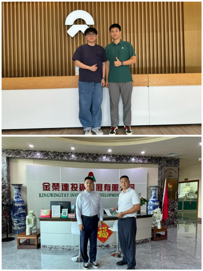 1719821107891009.png 图片2.png