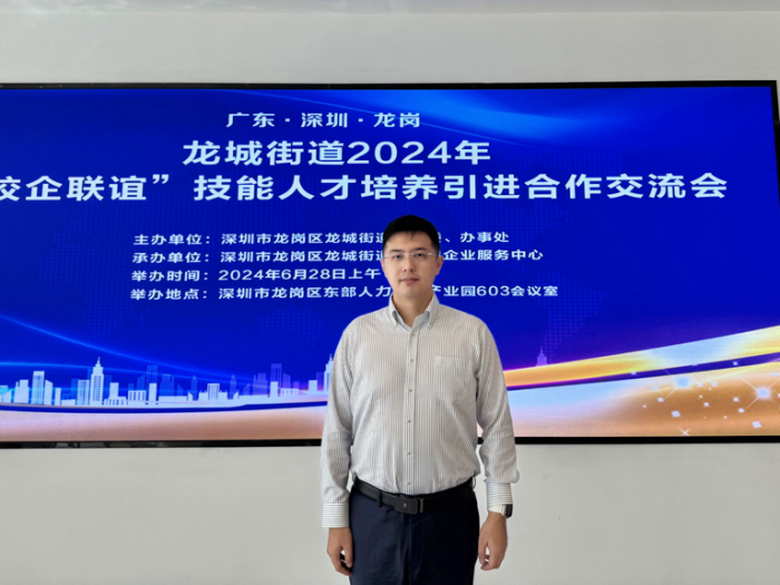 1719821112226775.png 图片3.png