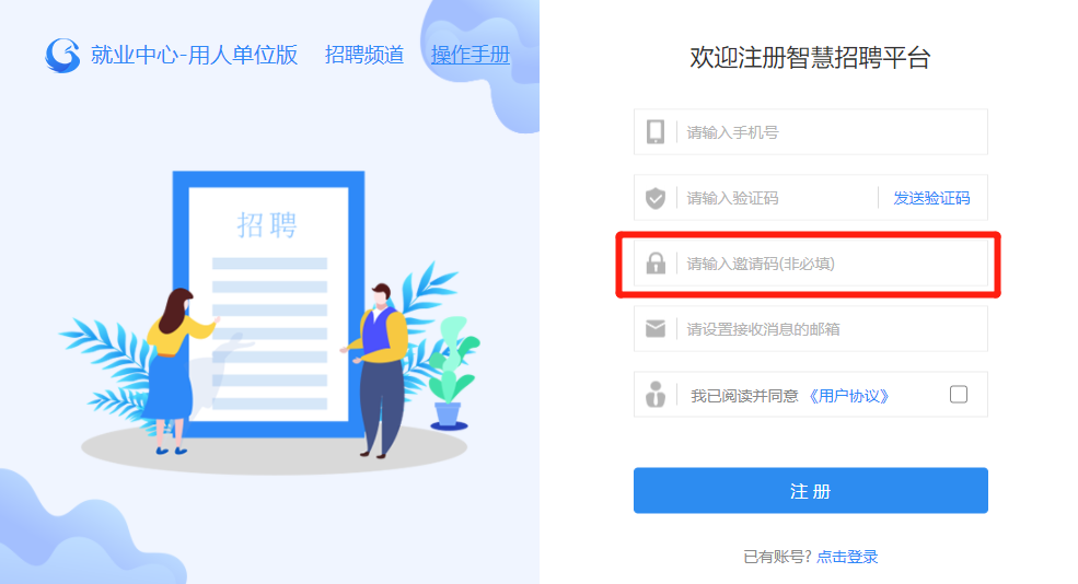 1725847006796902.png 图片1.png