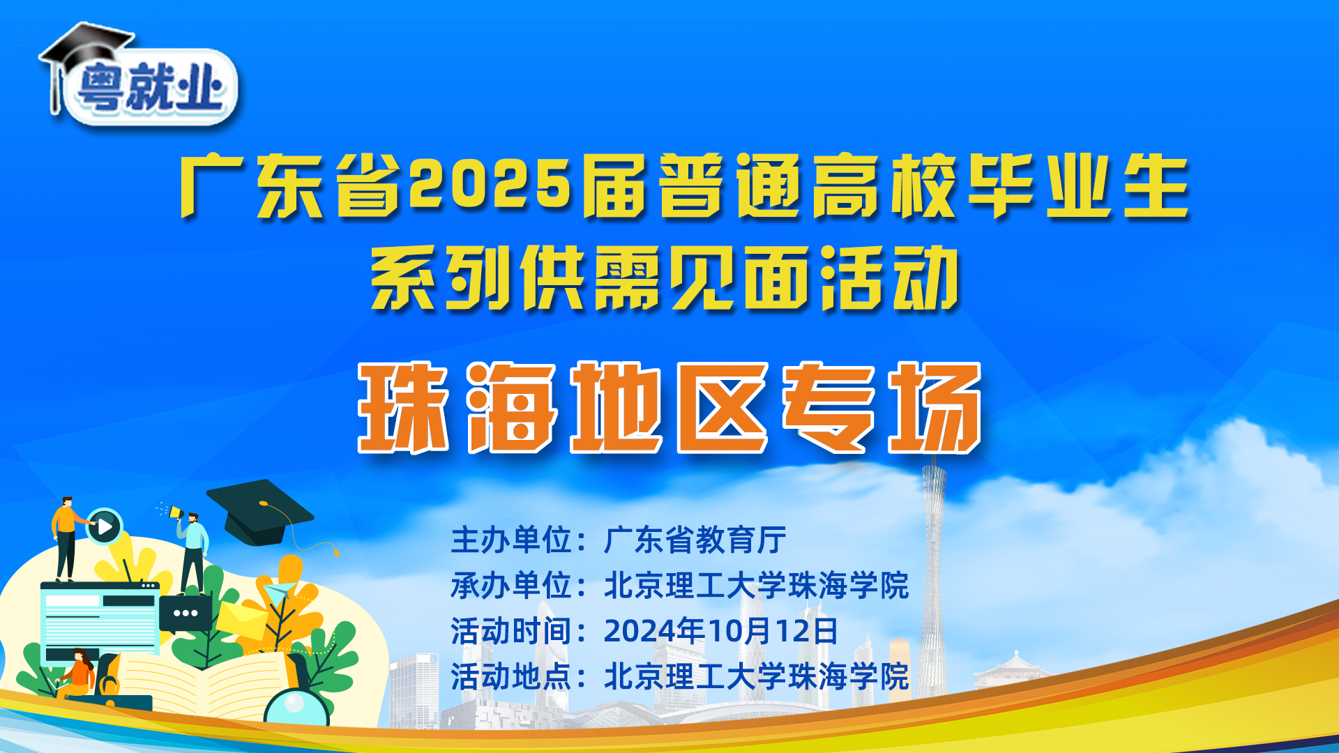 1725847016844158.png 图片2.png