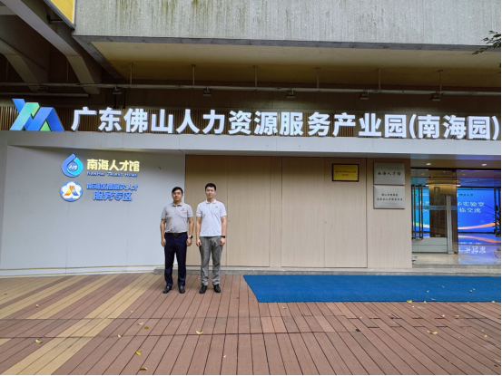 525c2c84918560b4f85a7c57910edec8.png image.png